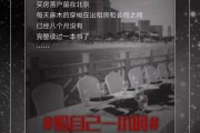 读书会文案(青春读书会文案)