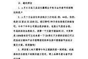 春节茶叶销售文案(端午节茶叶店销售文案)