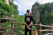老君山朋友圈文案(老君山旅游朋友圈文案)