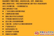 搭配的文案(自拍搭配的文案)