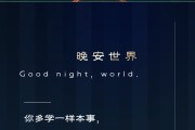 朋友圈经典文案(朋友圈经典文案心情低落)
