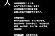 深圳文案公司(深圳文案策划公司)