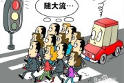 从众心理广告文案(从众心理的广告文案)