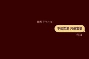 关于喜欢一个人的文案(关于喜欢一个人的文案不明显)