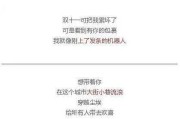 比较有文采的文案句子(比较有文采的文案句子英文)