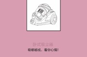 包含大白辛苦了文案的词条