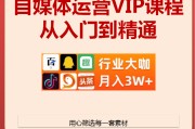 哪个自媒体平台适合新手(哪个自媒体平台适合新手带货)