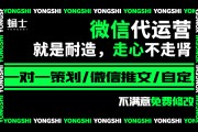 服务号文案(服务中心文案)