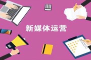 自媒体与多媒体有何区别(自媒体和多媒体有哪些联系)