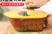 厨具促销文案(厨具促销文案怎么写)