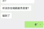 发对象视频的文案(适合发女朋友视频的文案)