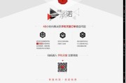 电商家具文案(电商家具文案怎么写)
