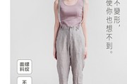 服装品质文案(服装品牌的文案)