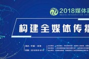 媒体融合的重要性(媒体融合的重要性和必要性)