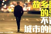 戳中人心的文案(戳中人心的文案100字)
