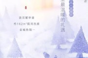第一炉香文案(第一炉香的经典语录)