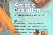 艺术媒介的作用(艺术的媒介是什么)