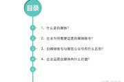 自媒体运营如何开始(从零开始做自媒体运营)