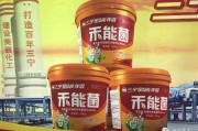 复合肥营销策划(复合肥活动促销方案)