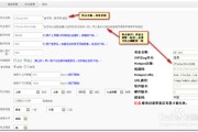 微营销管理系统(微营销管理系统V62源码)