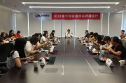 南宁网络媒体(南宁网络媒体报价)