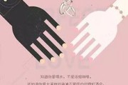 定妆粉文案(定妆粉文案怎么写最吸引人)