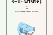 520文案甜蜜(520情侣文案简短)