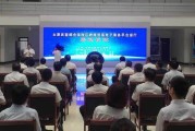 山西跨境电商(山西跨境电商协会会长)