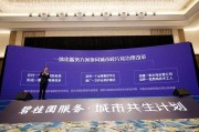 首席营销官(首席营销官和首席市场官)