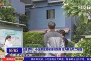 惠州有什么媒体可以求助的简单介绍