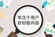 自媒体哪些适合新手(新手自媒体人选择哪个平台好)