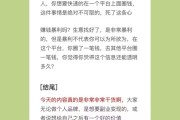 服装口播文案(口播文案是什么)