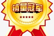 传统营销观念
:什么营销观念是以销定产？