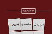 北欧文案(北欧文案标题)