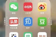 数码自媒体(数码自媒体营销方案)