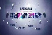 mc电商(mc电商平台是做什么的)
