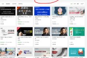 手机上用什么软件做文案(手机上用什么软件做文案免费)