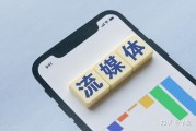 自媒体能赚钱(自媒体能赚钱的软件)