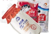 大白兔奶糖广告文案(大白兔奶糖广告文案诠释式)
