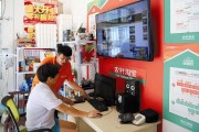 农村电商站(农村电商站点运营人员需要具备?)