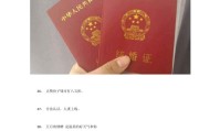 官宣用的文案(官宣用的文案较长)