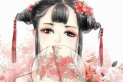 金媒玉聘小说(金媒玉聘讲的什么)