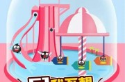 不想上学的文案(不想上学的文案长句)