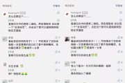 改文案(朋友圈怎么改文案)