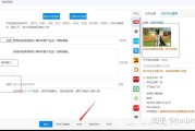 自媒体视频从哪里下载(自媒体视频从哪里下载好)