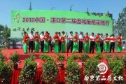 采摘葡萄的文案(葡萄园采摘推广文案)