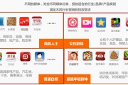 网络主流媒体有哪些(网络主流媒体有哪些平台)
