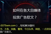 当下比较热门的自媒体有哪些(当下比较热门的自媒体有哪些类型)