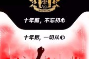 唱歌比赛文案(唱歌比赛文案朋友圈)