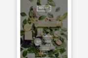 coop电商(电子商务可运用的资源)